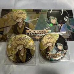 2025年最新】Reborn フランの人気アイテム - メルカリ