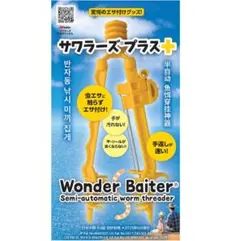 Item thumbnail for item e08427cc-6fa1-46a1-97fd-98007ed61f94