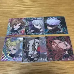 呪術廻戦　にふぉるめーしょん　シールウエハース