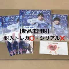 M!LK LOVE ENG!NE 塩﨑太智盤 CD トレカ