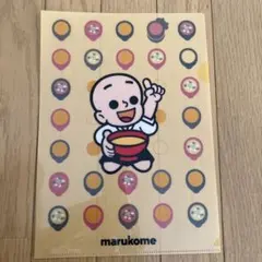 Item thumbnail for item b74d960d-9f7b-4b0e-93bd-f5700fb18f80