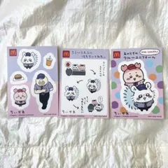 ちいかわ ハッピーセット シールセット モモンガ&古本屋