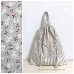 Item thumbnail for item 0986d3c0-f0e5-4589-8ddb-b43391cf1773