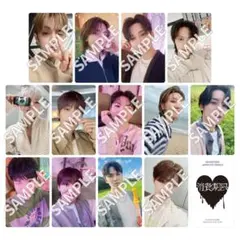 SEVENTEEN 消費期限 来場者限定 ユニバ 福岡 コンプ トレカ - メルカリ