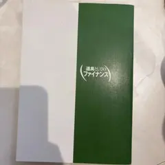 Item thumbnail for item c3c3d6a5-61be-436c-86ce-256220283e53