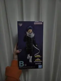 【新品未開封】僕のヒーローアカデミア 一番くじ B賞 心操人使 フィギュア
