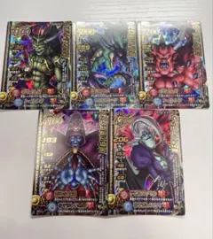 ドラゴンクエスト カードダス モンスターカード 5枚セット