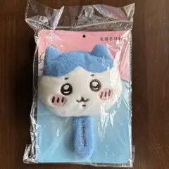 Item thumbnail for item 7e218393-d397-4daa-8028-e9772b55beb6