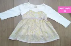 petit main フラワープリント長袖トップス　90