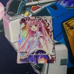 Item thumbnail for item 2ffcbda1-880d-4e49-be52-32c3289d71ee