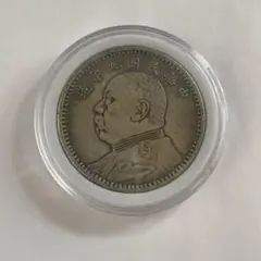 中華民国九年造 袁世凱 壹圓銀貨 袁大頭27g - メルカリ