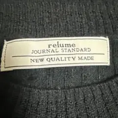 JOURNAL STANDARD relume wool100%セーター