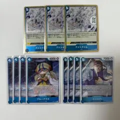 イッショウ アイスタイム ブルーグラス R ワンピースカード 青クザン