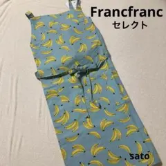 Item thumbnail for item 725c2708-e86d-4b44-974c-044abe728075