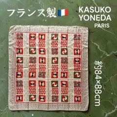 kasuko yoneda　ヨネダカスコ　シルクのスカーフ　フランス製　和柄総柄
