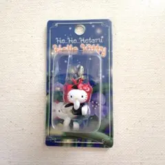 【未開封】ハローキティ　ファスナーマスコット　ほたるキティ　ご当地キティ