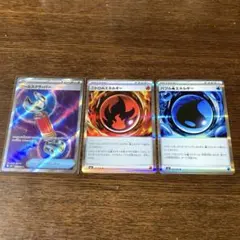 ポケモンカード ツールスクラッパー 107/083 SR