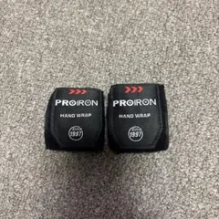 PROIRON ハンドラップ バンテージ 2個セットのサムネイル
