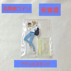 名探偵コナン 安室透 アクリルスタンド