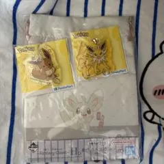 ポケモンセット