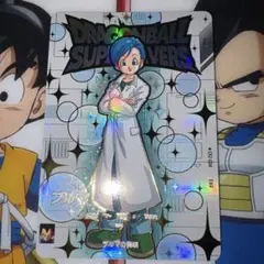 ドラゴンボールスーパーダイバーズ　ブルマ　EX2-004 EXR