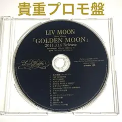 未開封品 アナログレコード LP盤 2枚組　Lovin' Mighty Fire 未開封品 アナログレコード LP盤 2枚組] Lovin' Mighty - メルカリ