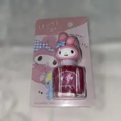 マイメロ はがせるネイルのサムネイル