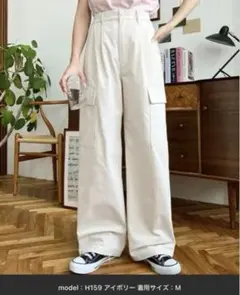 タック入りセミワイドカーゴパンツのサムネイル