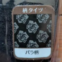 Item thumbnail for item 16ce52c3-91a8-4aeb-a0ab-a387480fa332