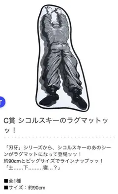 Item thumbnail for item 359b27bb-25ae-41e2-bea6-09e9882390d5