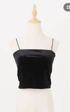 Item thumbnail for item c9304ac5-39a8-43ad-84c9-54e237215f98