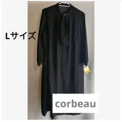 【未使用】ブラックフォーマル　ワンピース　スクロール　喪服　Lサイズ