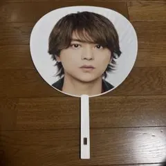 佐藤勝利 Chapter II うちわ　SexyZone Timelesz