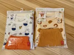【値下げ】ドライパジャマ絵本コレクション　パンどろぼう、ミッフィー80サイズ