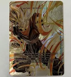 ドラゴンボール 海外 英語版 チャンピオンシップ ファイナル エナジー