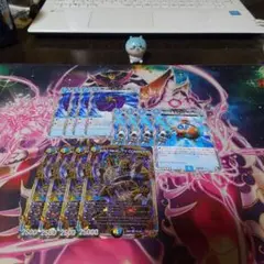 ARC REALITY COMPLEX マガルセカイコンプレックス　4枚