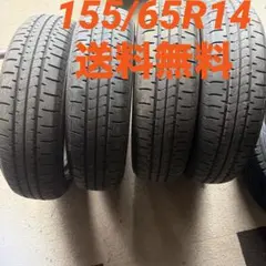 25年製 DLダンロップ EC204 205/55R16 2本 送料無料 ① - メルカリ