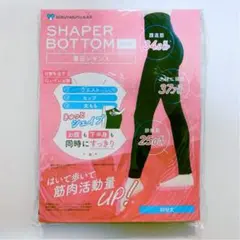 SHAPER BOTTOM M-L SOKUYAKUウェルネス シェイパーボトム