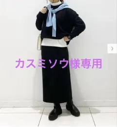 Item thumbnail for item 3c01c314-92e2-4a0d-9763-900485097de1