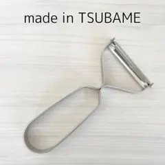 Item thumbnail for item 05ba10d8-1f99-41f4-8237-d67ea5c02ed5