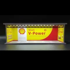 Shell V-Power 風 1/64 防塵 LED ジオラマ ミニカー収納のサムネイル