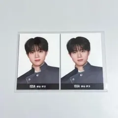 濱田永遠 新世界 PRODUCE101JAPAN 日プ デタカ 2点 セット - メルカリ