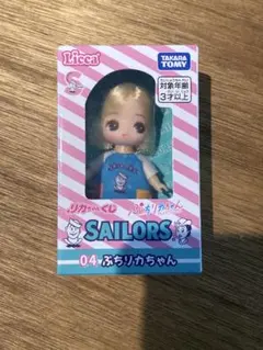 2026年最新】ぷちリカちゃんの人気アイテム - メルカリ