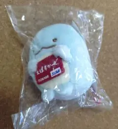 すみっコぐらし エポスカード特典