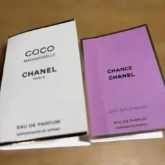 CHANEL 香水サンプル2個セット