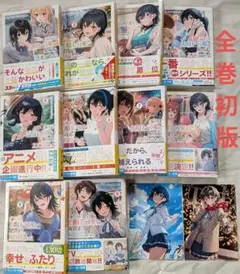 3月のライオン 全巻＋ファンブック2冊 羽海野チカ 漫画 帯付 - メルカリ