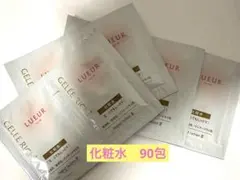 ジュレリッチ　モイストローションⅢのサムネイル
