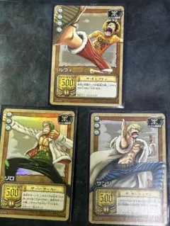 旧ワンピースカードゲーム スペシャルパック 3枚セット