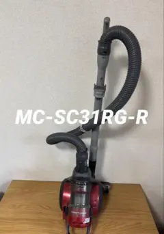 三菱 TC-ZXC30P-R サイクロン掃除機 中古 動作確認済 2014年製 - メルカリ
