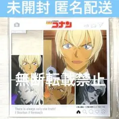 コナン　キャラinスタンド　アクリルスタンド　ベルモット　バーボン　黒鉄の魚影